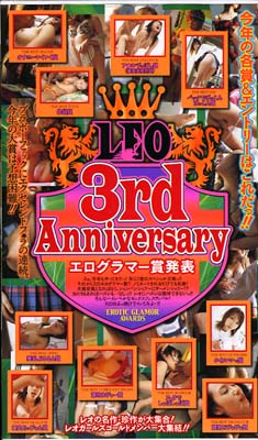 LEO 3rd Anniversary ޡȯɽ(UM172)