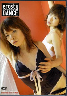 erosty DANCE ver.01(DVD)(DTED01)