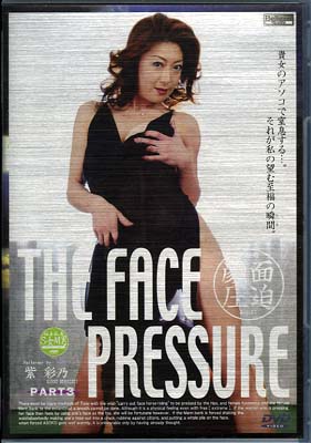 THE FACE PRESSURE ̰ 3 ǵ(DVD)(GA03D)