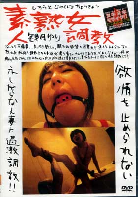 ǿͽϽĴѷ(DVD)(DSJC-04)(DSJC-04)