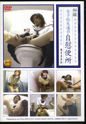 ҹãμؽ(DVD)(E12-01)