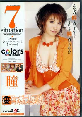 Ʒ 7 situation(DVD)(SDDM-661)