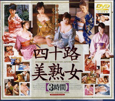 ͽϩϽ(DVD)(BMMD001)