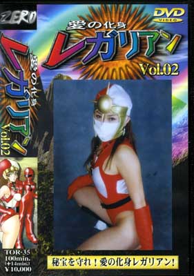 βȥ쥬ꥢ Vol.02(DVD)(TOR-35)