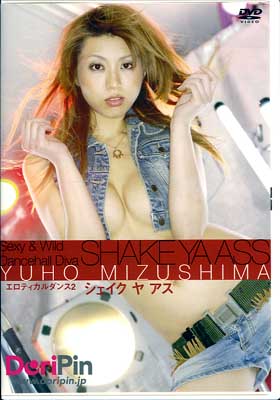 ƥ󥹡䥢ͧ(DVD)(MSSI01064)