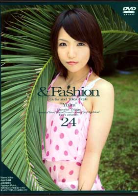 Fashion 24Yuka(DVD)(C-788)