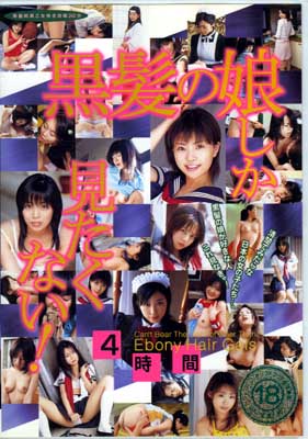 ȱ̼ʤ(DVD)(T28-023)