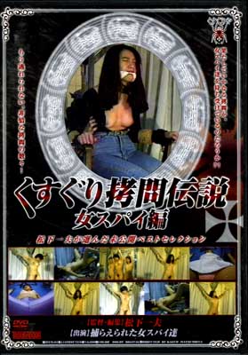 ѥ(DVD)(MTM-01)