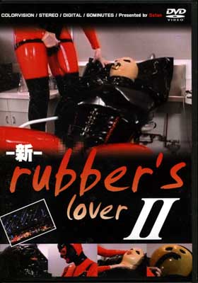  rubber