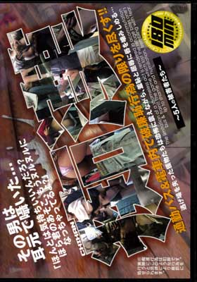 Դ(DVD)(CCD-01)