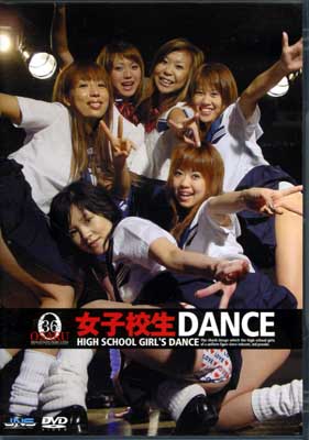 ҹDANCE(DVD)(DODC-01)