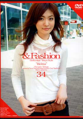 Fashion 34 "Reina"(DVD)(C-829)