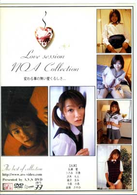 Love session noa Collection(DVD)(DVS-33)