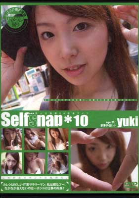 Selfsnap*10 yuki(DVD)(C-583)