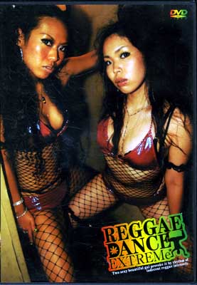 REGGAE DANCE EXTREMe(DVD)(QSRD-01)