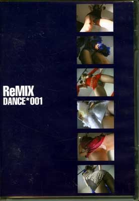 ReMIX DANCE*001(DVD)(DFDA-001)