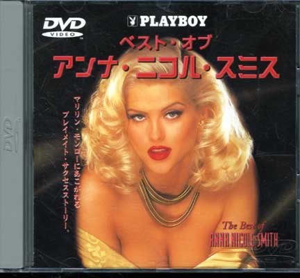 ٥ȡ֡ʡ˥롦ߥ(DVD)(PCBP-00048)