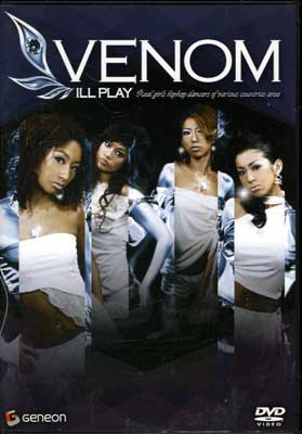 VENOM ILLPLAY(DVD)(GNBW-1030)