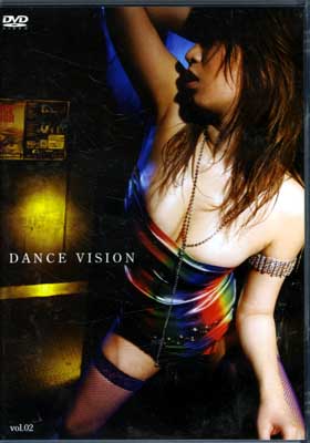 DANCE VISION vol.02(DVD)(DINA-02)