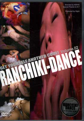 RANCHIKI DANCE 02(DVD)(DDR-02)