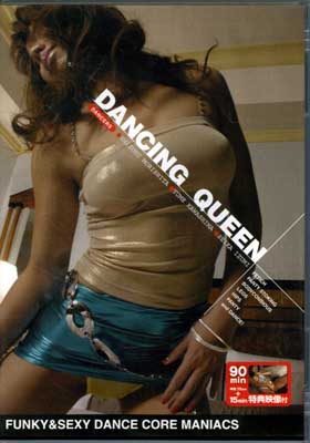 DANCING QUEEN(DVD)(DLQ-009)