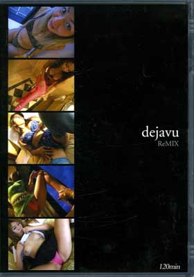 dejavu ReMIX(DVD)(DREX-001)