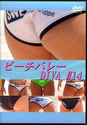 ӡХ졼 DIVA #14(DVD)(DB14)