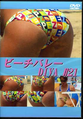 ӡХ졼 DIVA #21(DVD)(DB21)