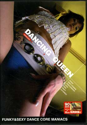 DANCING QUEEN(DVD)(DLQ-008)