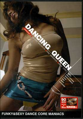 DANCING QUEEN(DVD)(DLQ-009)