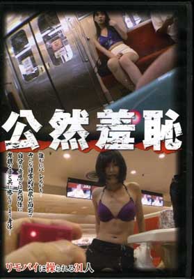 (DVD)(LIA-114)