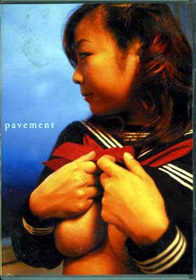 pavement(DVD)(DBPA*001)