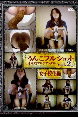 󤳥ե륷å Vol.2ҹ(DVD)(SLUF002)