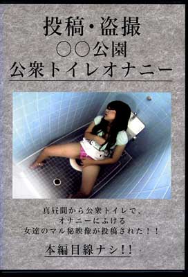 ơ𻣡ȥ쥪ʥˡ(DVD)(YTG-01)