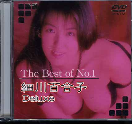 The Best of No.1ɴҡDeluxe(DVD)(DAJ-084)