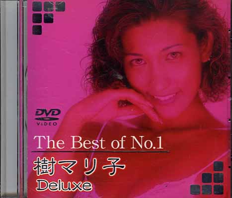 The Best of No.1 ޥ Deluxe(DVD)(DAJ-036)