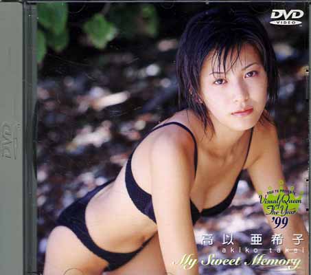 ʰҡMy Sweet Memory(DVD)(PCBC-00012)