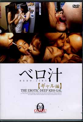 ٥Υԡ(DVD)(DOBJ-04)
