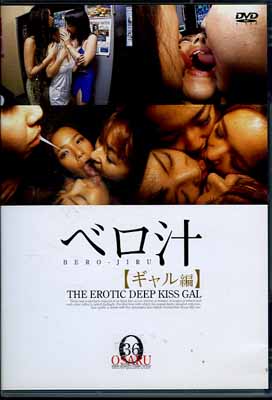 ٥Υԡ(DVD)(DOBJ-04)