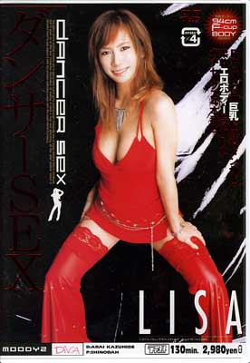 󥵡SEX LISA(DVD)(MIDD031)