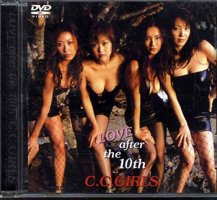LOVE after the 10th C.C.GIRLS(DVD)(AKBT-48000)