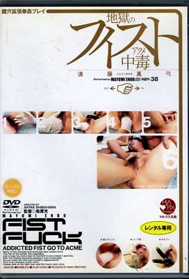 ϹΥեȥǡƣ(DVD)(3SMA096)