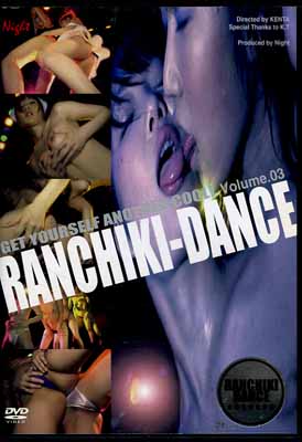 RANCHIKI-DANCE volume.03(DVD)(DDR-03)