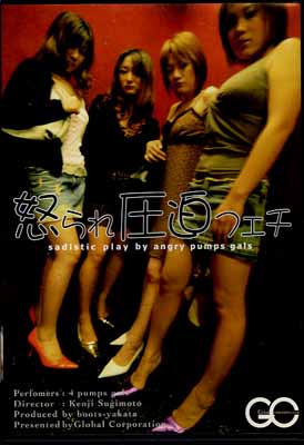 ܤ찵ե(DVD)(BYD-40)