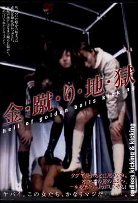 ⡦ꡦϡ(DVD)(BYD-20)