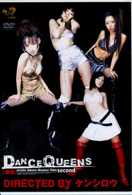 DANCE QUEENS secondθԡ(DVD)(MDXD-077)