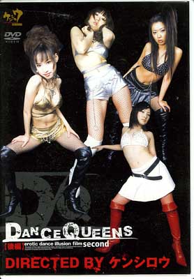 DANCE QUEENSθԡ(DVD)(MDXD077)