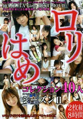 Ϥᥳ쥯40ͥII(DVD)(MOM-008)