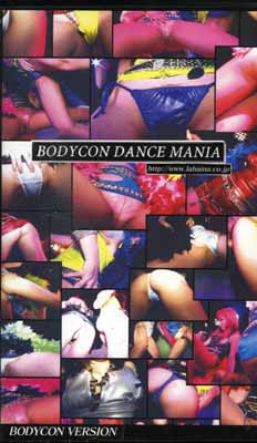 BODYCON DANCE MANIA(LDM-07)