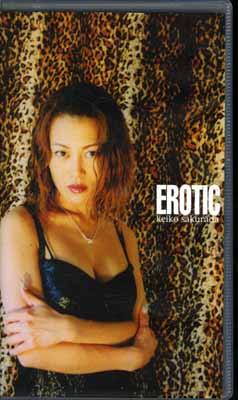 EROTIC keiko sakurada(ER-003)